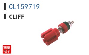 CL159719|CLIFF