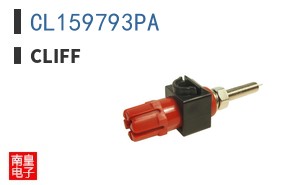 CL159793PA|CLIFF