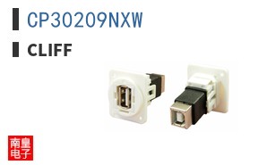 CP30209NXW|CLIFF