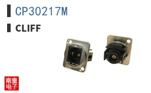 CP30217M|CLIFF