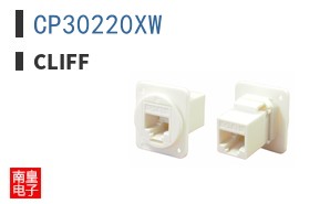 CP30220XW|CLIFF