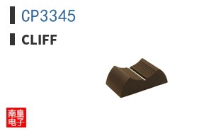 CP3345|CLIFF