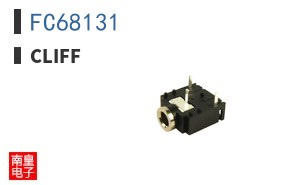FC68131|CLIFF