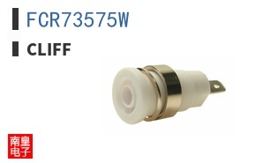 FCR73575W|CLIFF