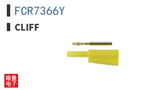 FCR7366Y|CLIFF