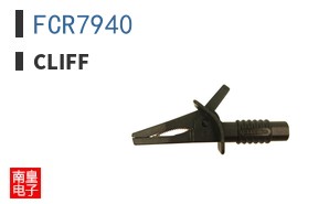 FCR7940|CLIFF