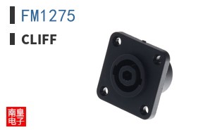FM1275|CLIFF