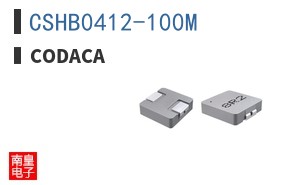 CSHB0412-100M|CODACA