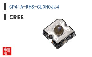 CP41A-RHS-CL0N0JJ4|CREE