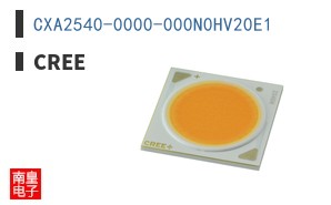 CXA2540-0000-000N0HV20E1|CREE