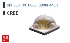 XHP50B-00-0000-0D0HH440H|CREE