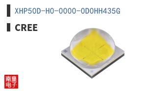 XHP50D-H0-0000-0D0HH435G|CREE