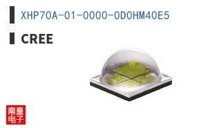 XHP70A-01-0000-0D0HM40E5|CREE