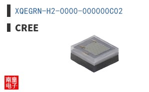XQEGRN-H2-0000-000000C02|CREE