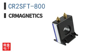 CR2SFT-800|CR Magnetics