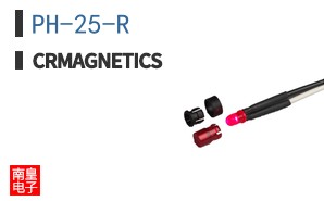 PH-25-R|CR Magnetics