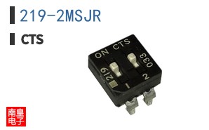 219-2MSJR|CTS