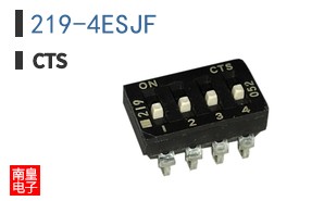219-4ESJF|CTS