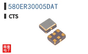 580ER30005DAT|CTS