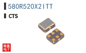 580R520X2ITT|CTS