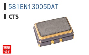 581EN13005DAT|CTS