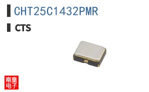 CHT25C1432PMR|CTS