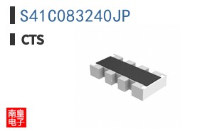 S41C083240JP|CTS
