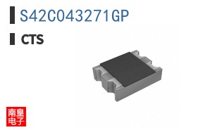S42C043271GP|CTS
