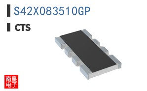 S42X083510GP|CTS