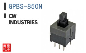 GPBS-850N|CW Industries