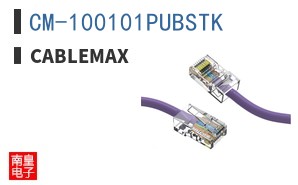 CM-100101PUBSTK|CableMAX
