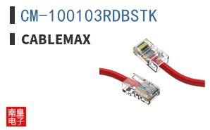 CM-100103RDBSTK