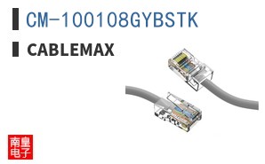 CM-100108GYBSTK|CableMAX