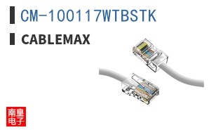 CM-100117WTBSTK|CableMAX