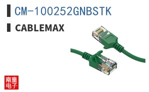 CM-100252GNBSTK|CableMAX