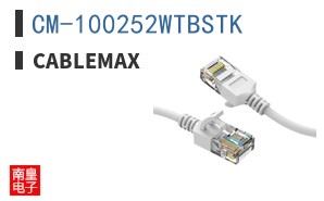 CM-100252WTBSTK|CableMAX