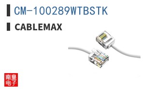 CM-100289WTBSTK|CableMAX