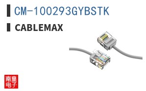CM-100293GYBSTK|CableMAX