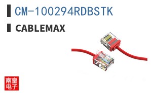 CM-100294RDBSTK|CableMAX