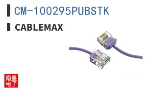 CM-100295PUBSTK|CableMAX