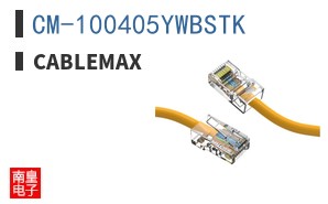 CM-100405YWBSTK|CableMAX
