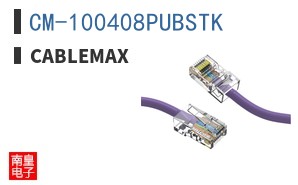 CM-100408PUBSTK|CableMAX