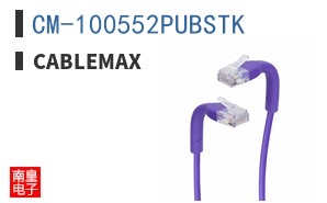 CM-100552PUBSTK|CableMAX