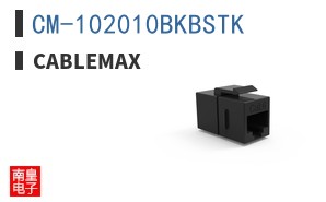 CM-102010BKBSTK|CableMAX