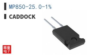 MP850-25.0-1%