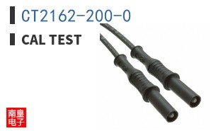 CT2162-200-0|Cal Test