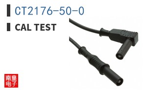 CT2176-50-0|Cal Test