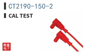 CT2190-150-2|Cal Test