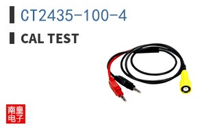 CT2435-100-4|Cal Test