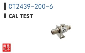 CT2439-200-6|Cal Test